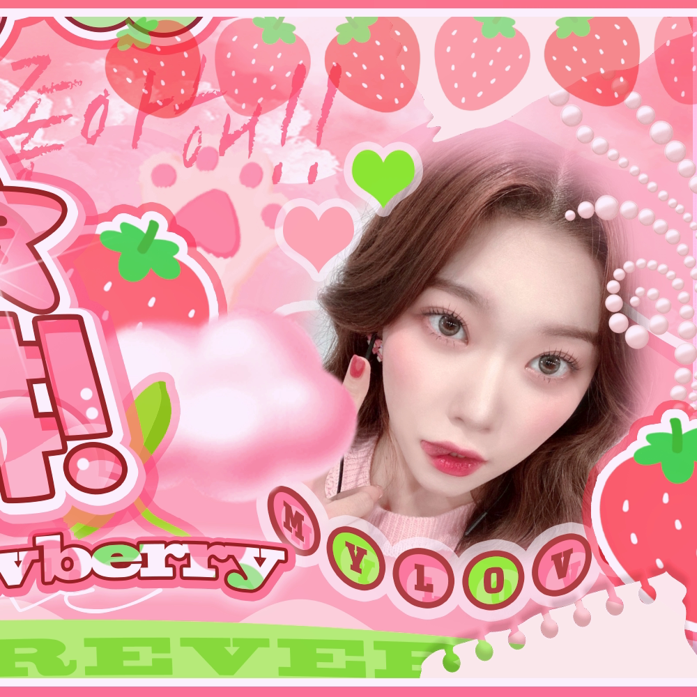 Recent activity shot of Tsuki (Billlie)