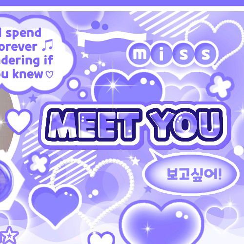 Recent activity shot of Giselle (aespa)