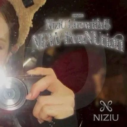 Behind-the-scenes cut of Mako (NiziU)