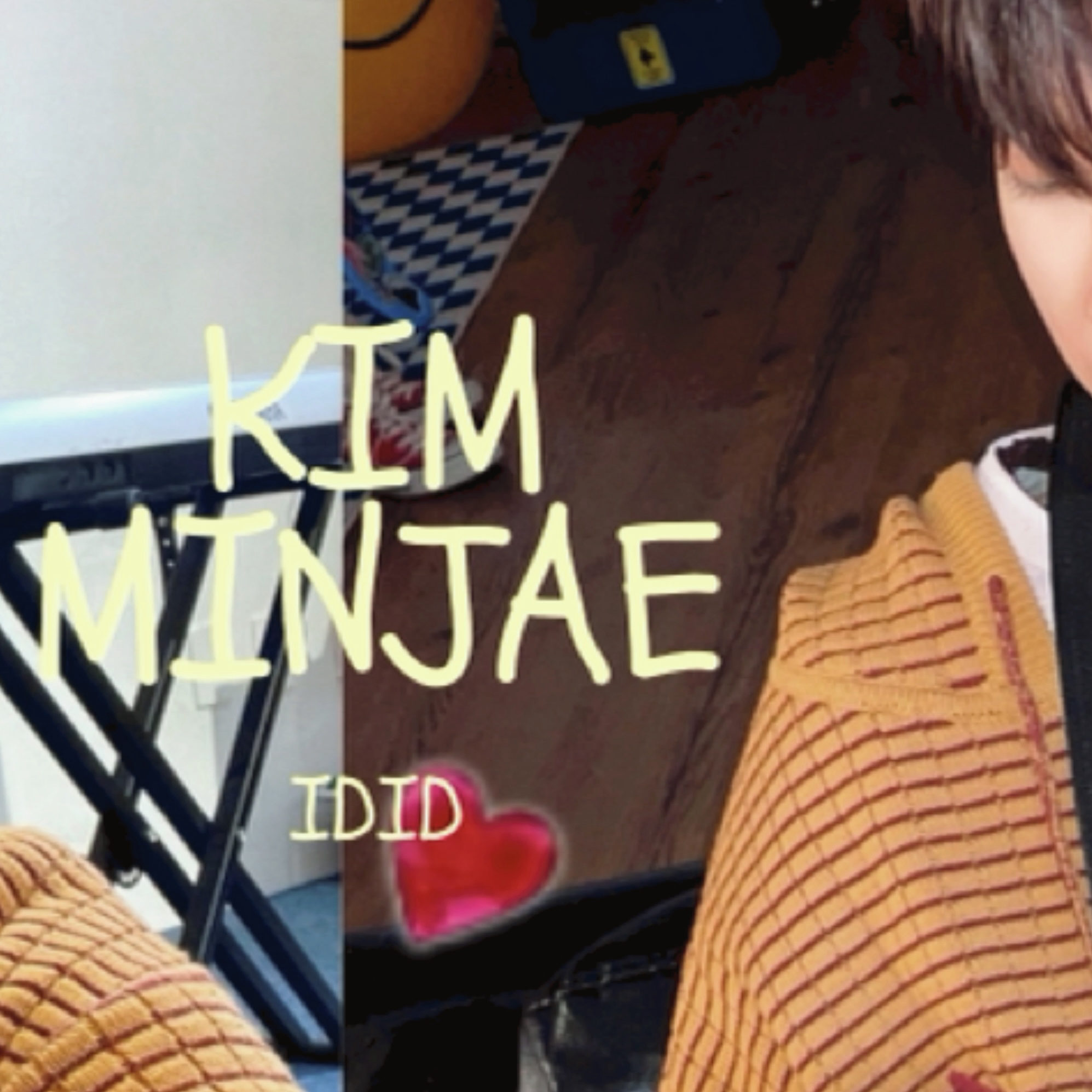 Recent activity shot of Kim minjae (IDID)