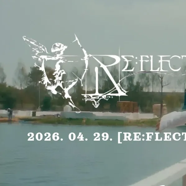 A moment captured by Park Jihoon's fan