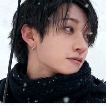 Recent activity shot of Bang Chan (Stray Kids)