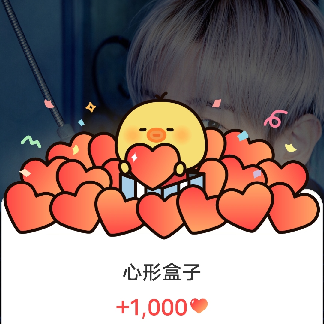 伯賢 (EXO)的最新照片