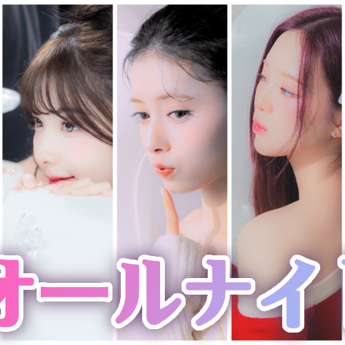 NiziU의 비하인드 컷