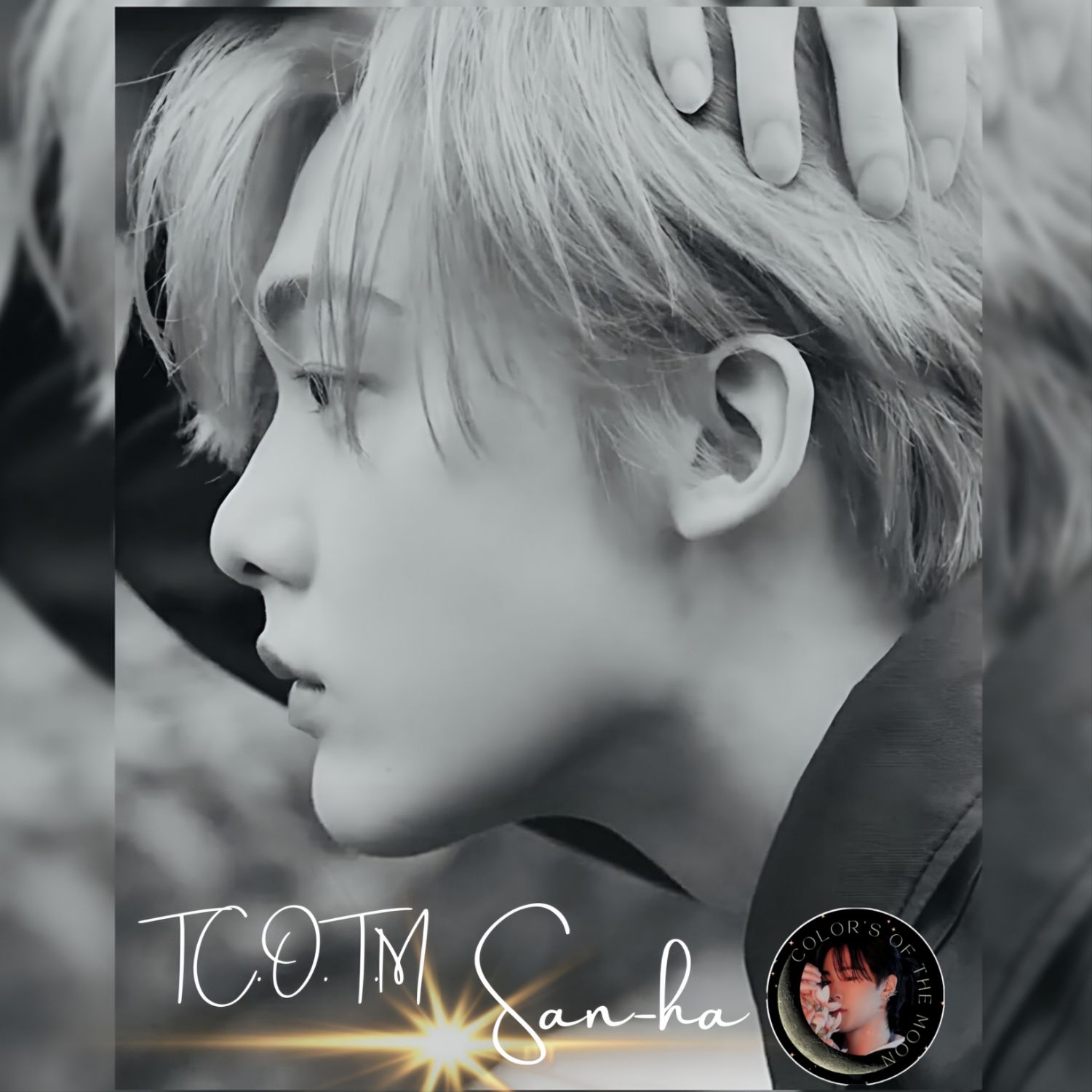 Latest photo of Sanha (ASTRO)