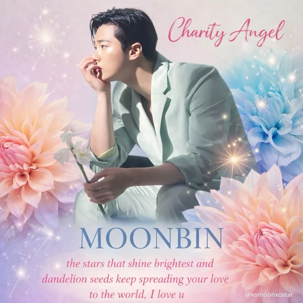 Recent activity shot of Moonbin (ASTRO)