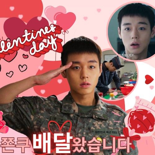 박지훈의 최신 사진