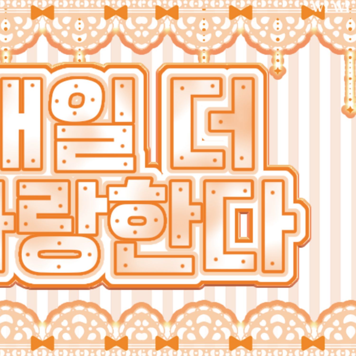 Recent activity shot of Board