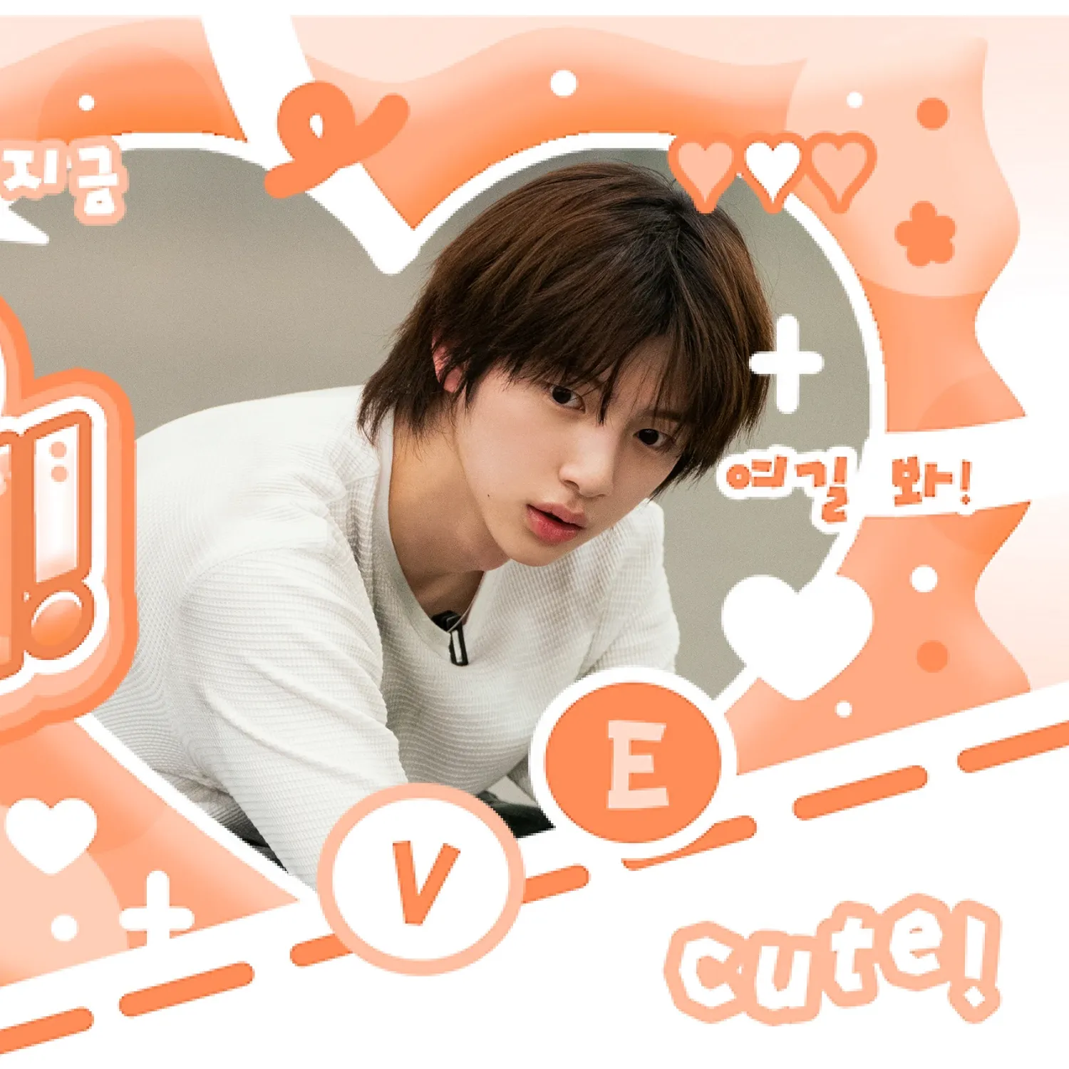 A moment captured by Juhoon (CORTIS)'s fan