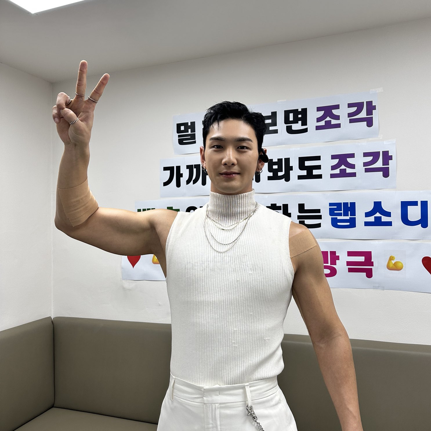 Latest photo of Baekho