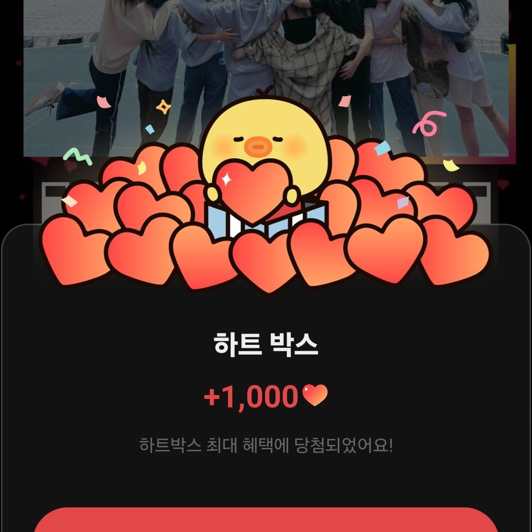 TWICE 최근 활동샷