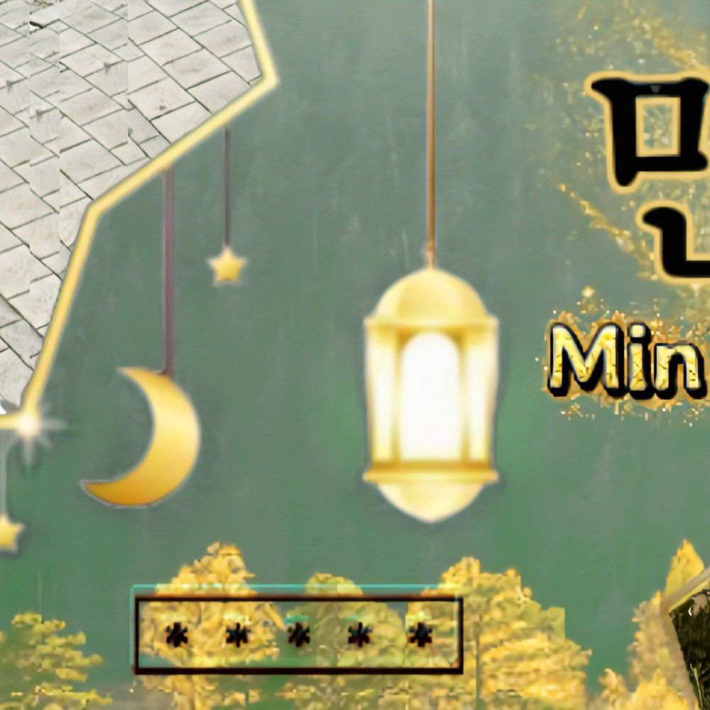 Latest photo of Min C (SECRET NUMBER)