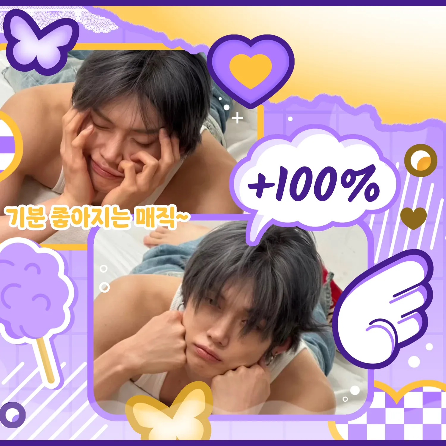 투모로우바이투게더 최근 활동샷