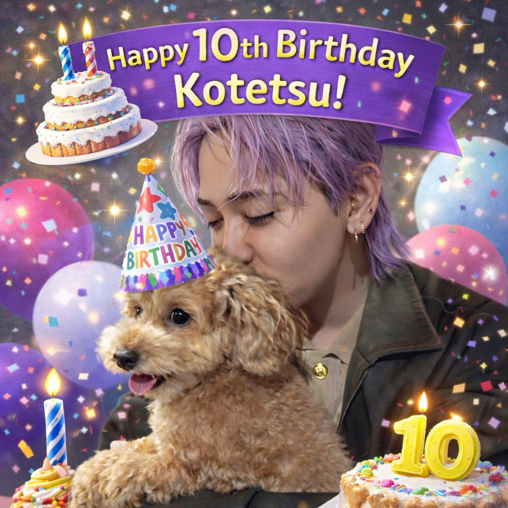 Recent activity shot of Mashiho