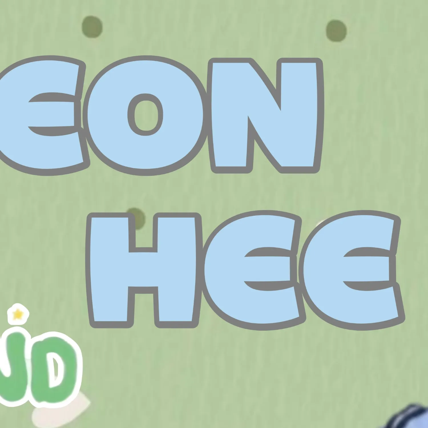 Latest photo of Keonhee (ONEUS)