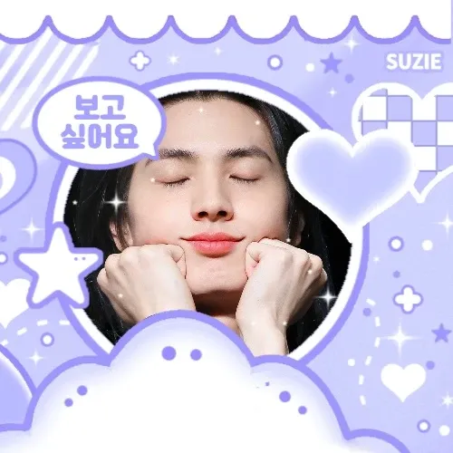 Recent activity shot of Jooyeon (Xdinary Heroes)