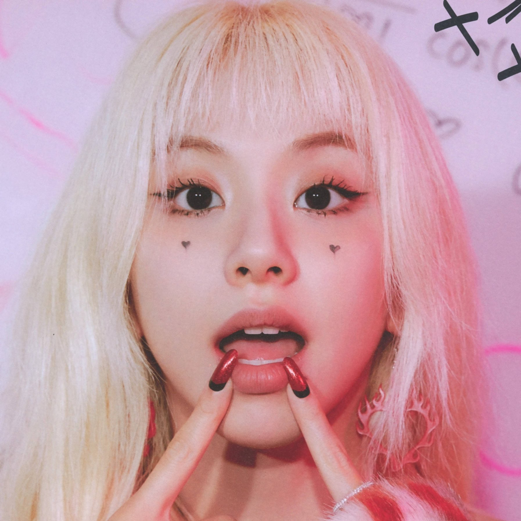 Foto aktivitas terbaru Chaeyoung (TWICE)