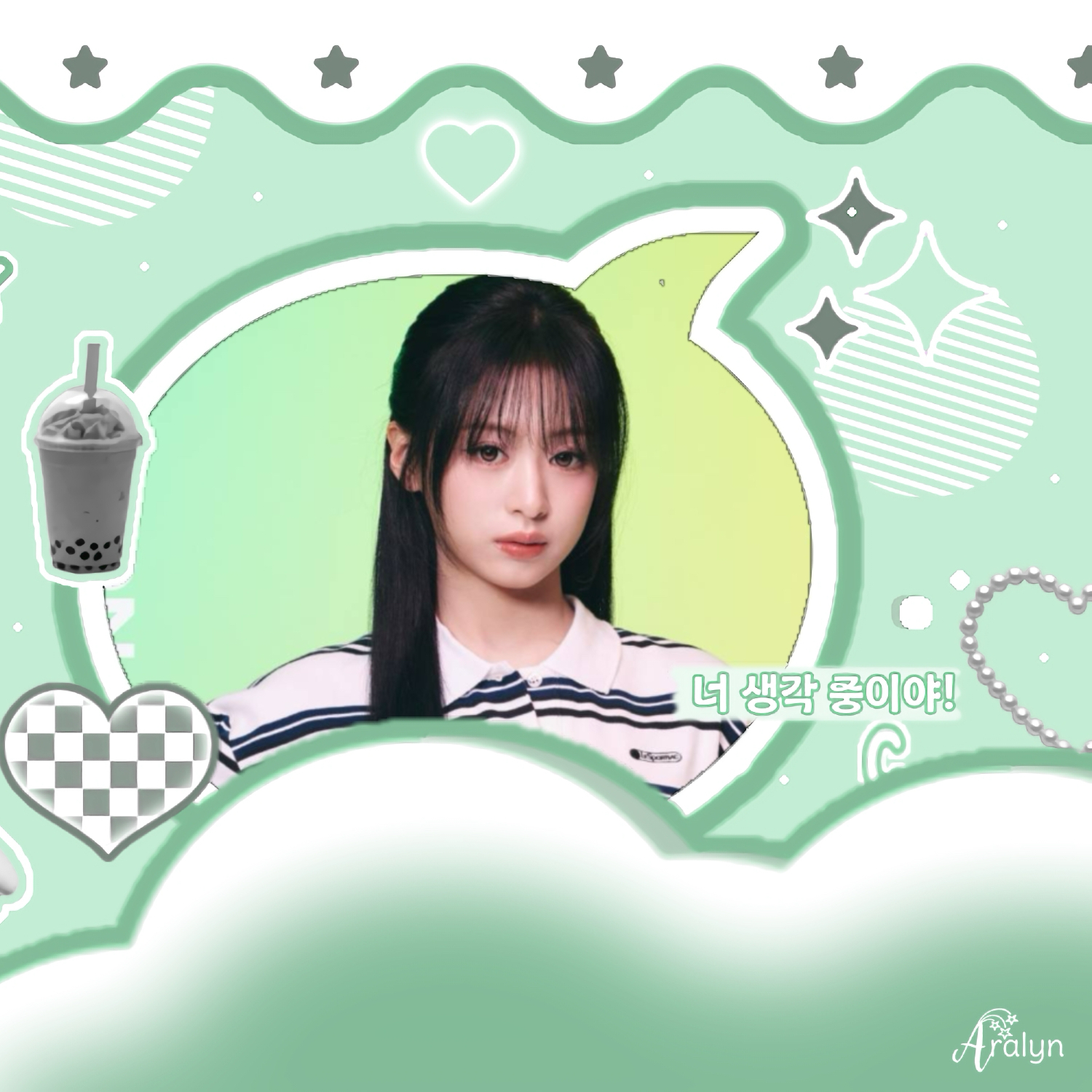 Latest photo of Ahyeon (BABYMONSTER)