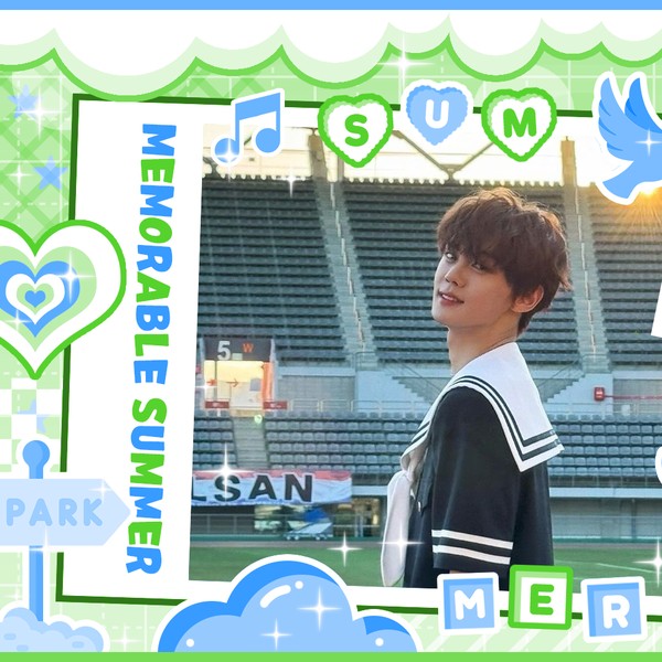 Shining profile picture of Kim Gyuvin on today's Choeaedol