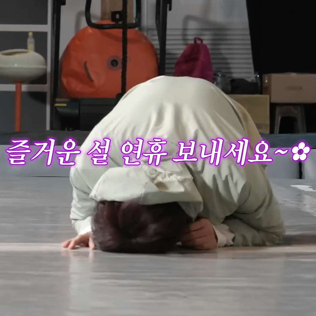 진 (방탄소년단) 최근 활동샷