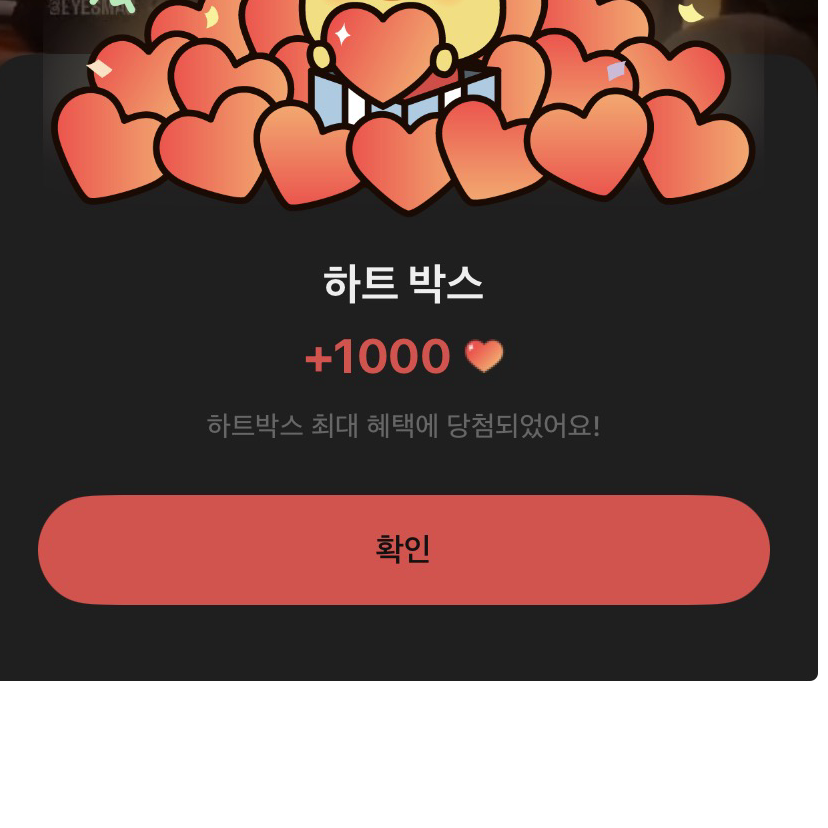 ROSÉ (BLACKPINK)的最新照片