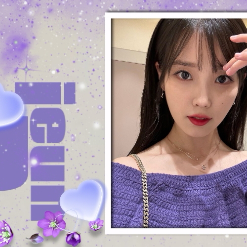 아이유의 최신 사진