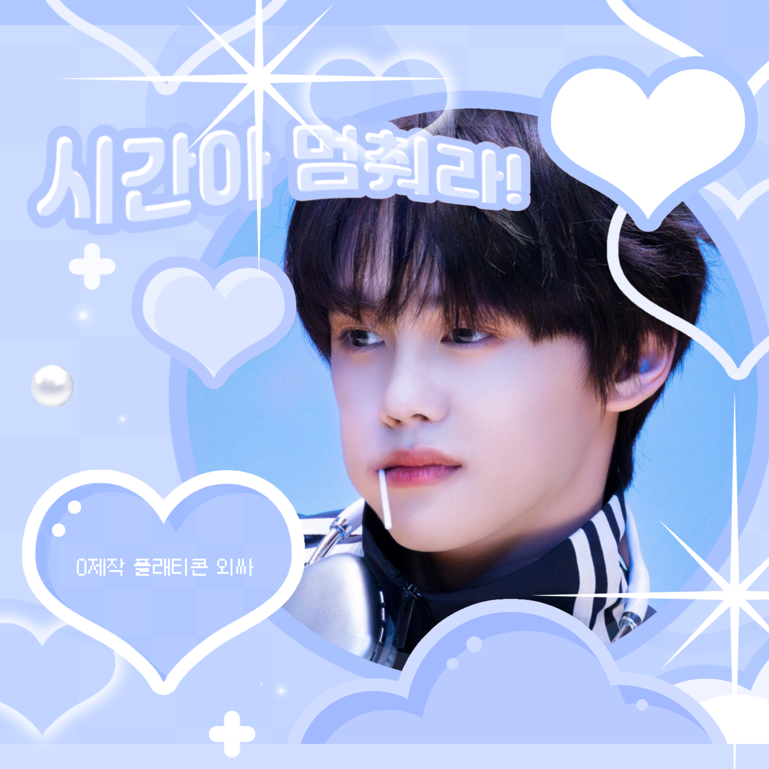 金奎彬的最新活動照片