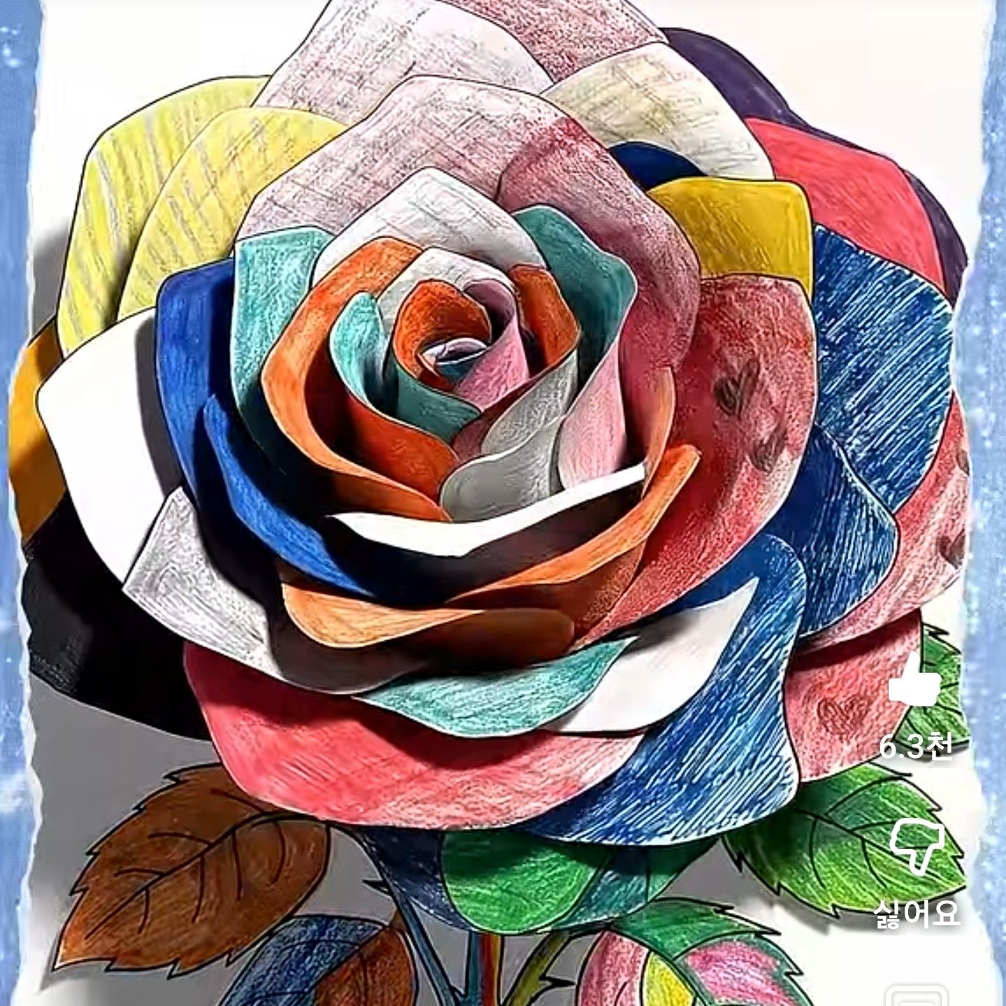 Recent activity shot of Sung Hanbin (ZEROBASEONE)