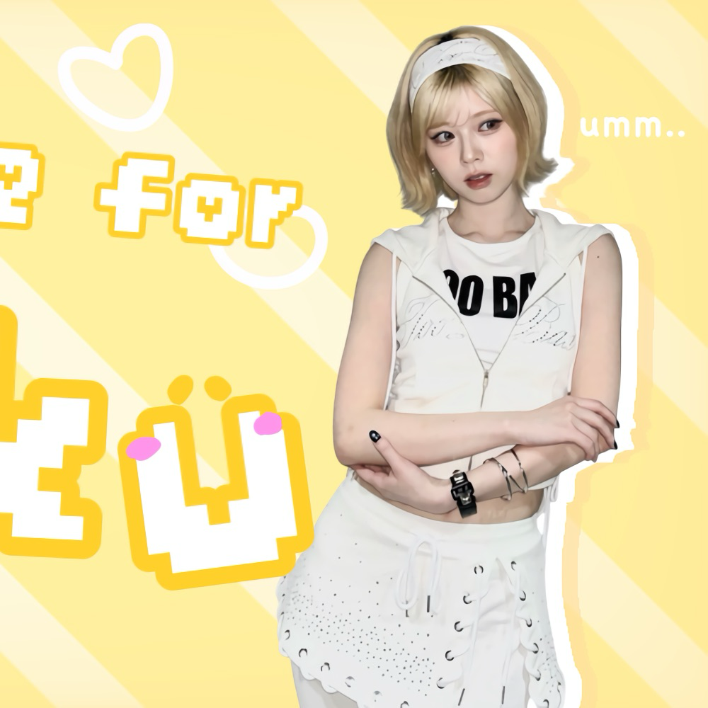 A moment captured by Riku (NiziU)'s fan