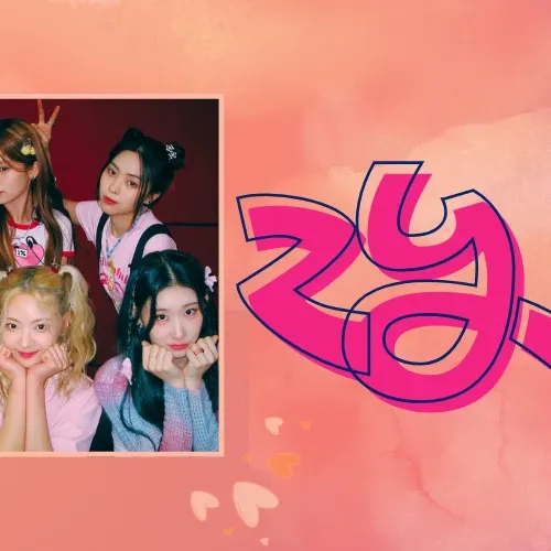ITZY的最新照片