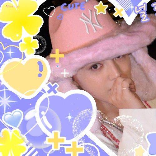 Recent activity shot of S.Coups (SEVENTEEN)