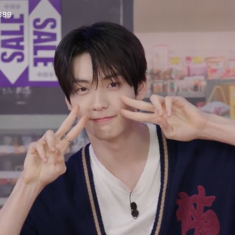 투모로우바이투게더의 최신 사진