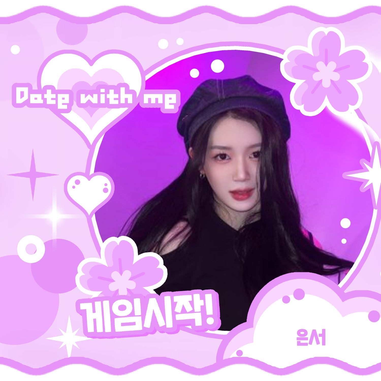 Behind-the-scenes cut of Gong Yubin (tripleS)