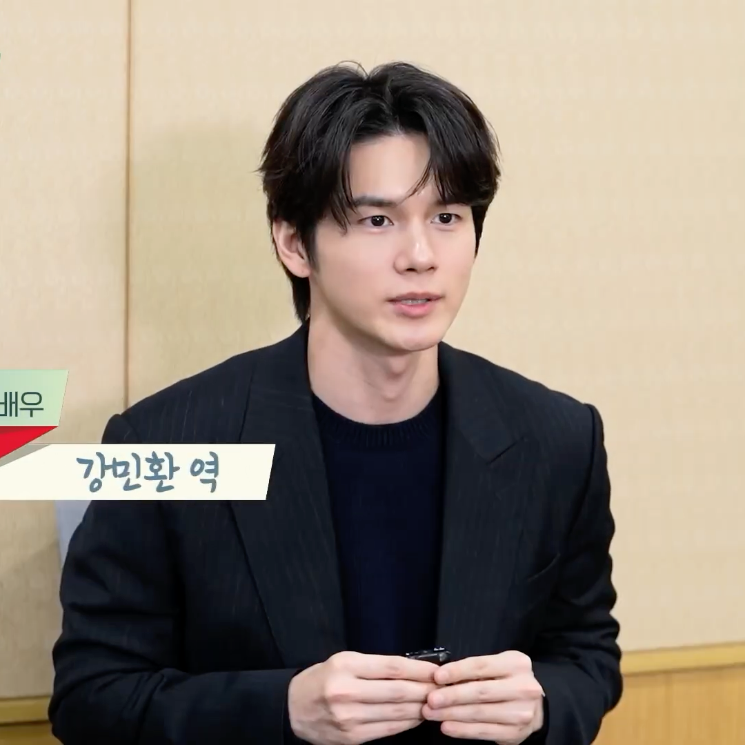 A moment captured by Ong Seongwu's fan