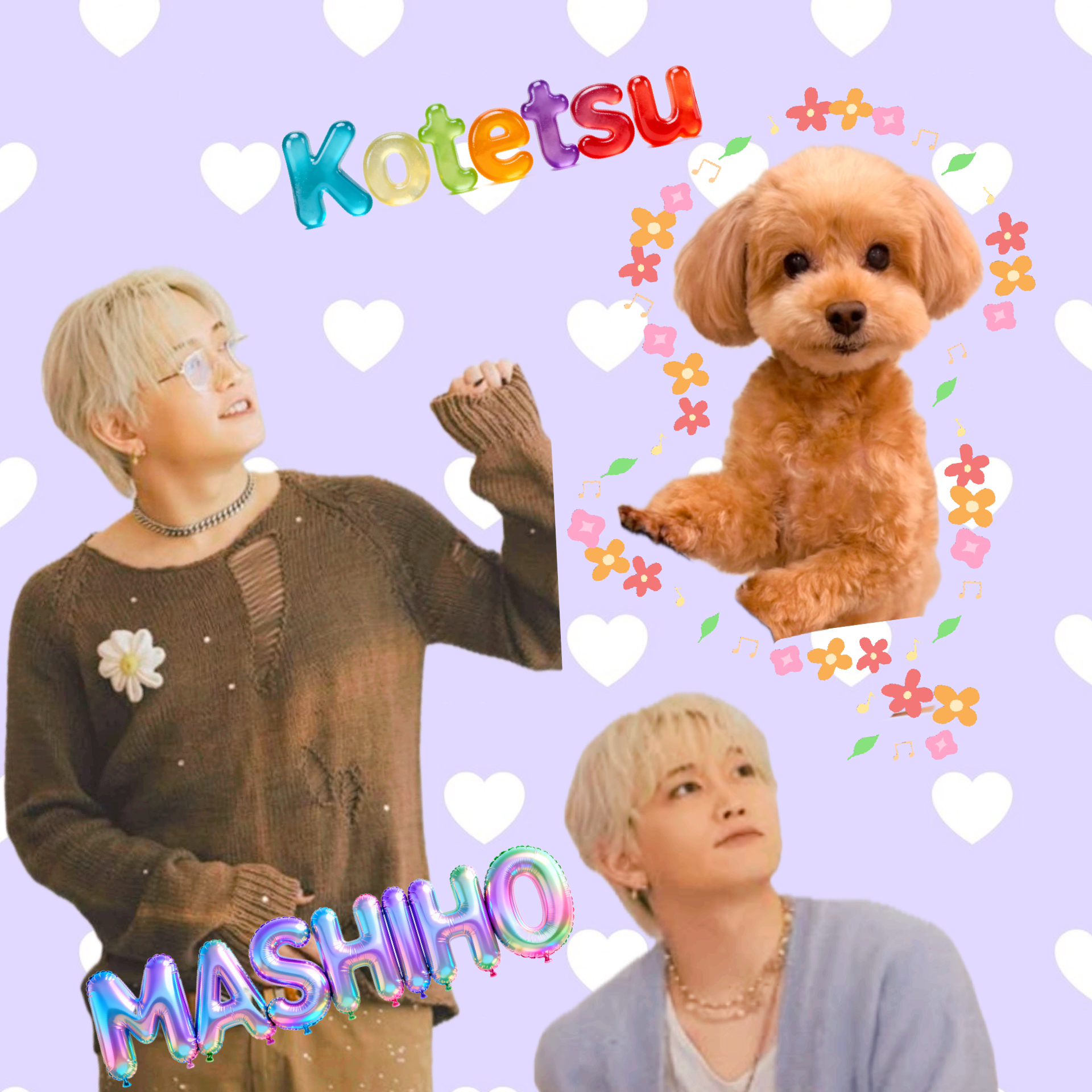 Recent activity shot of Mashiho