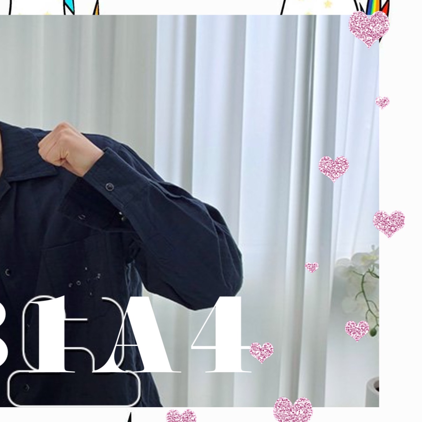 Recent activity shot of B1A4