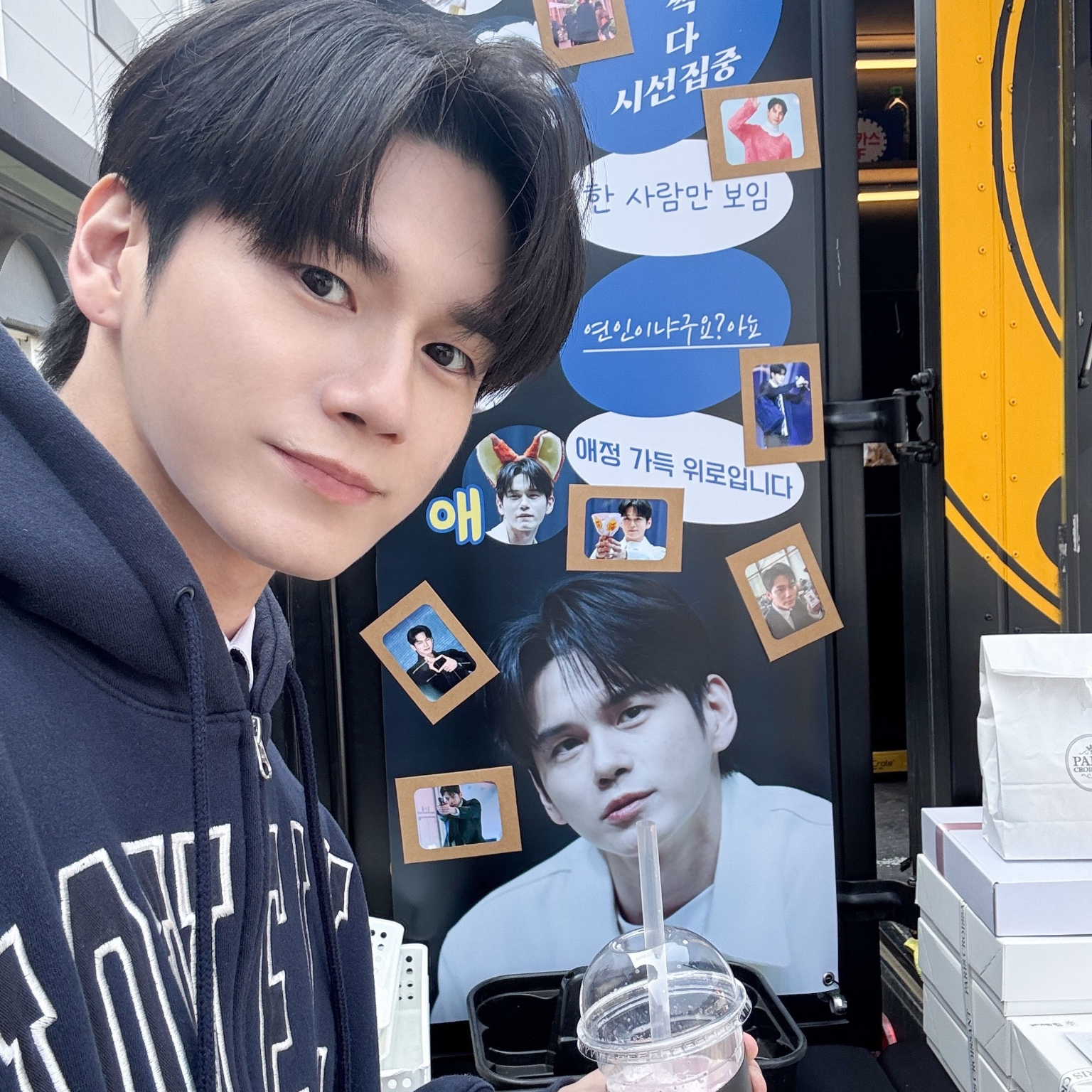옹성우 팬이 찍은 순간