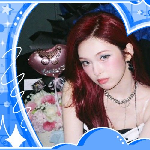 Recent activity shot of Chiquita (BABYMONSTER)