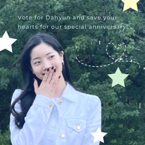 다현 (TWICE)의 최신 사진