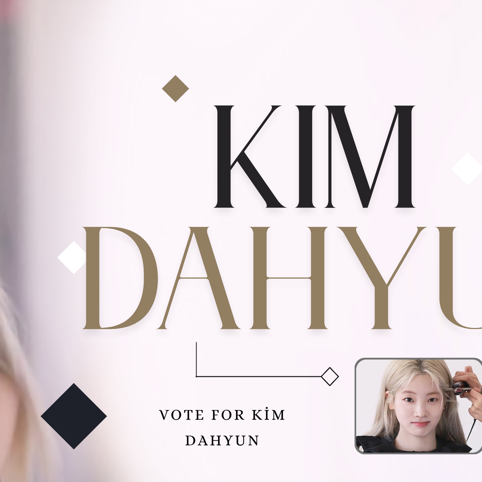 다현 (TWICE)의 비하인드 컷