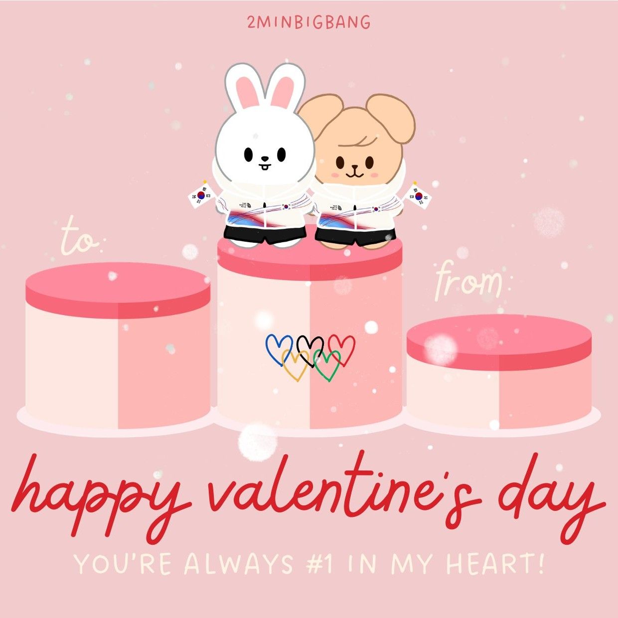 Recent activity shot of Stray Kids