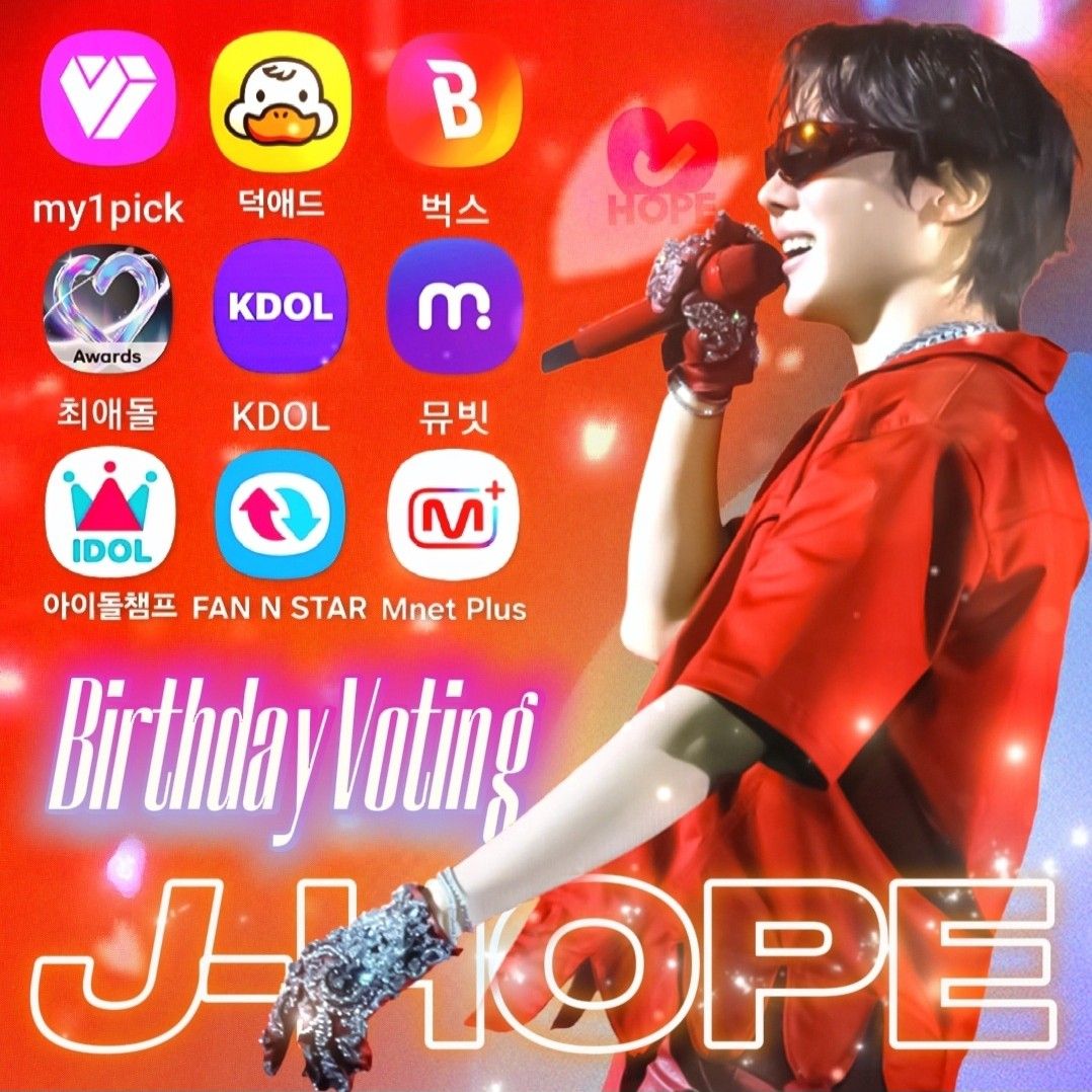 j-hope (BTS)ファンが撮った瞬間