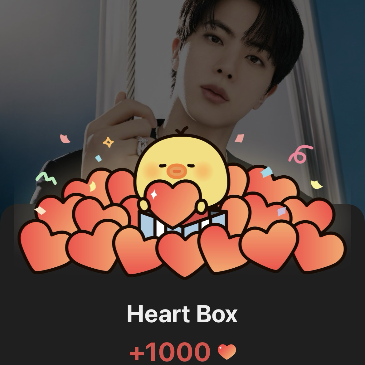 진 (방탄소년단)의 비하인드 컷