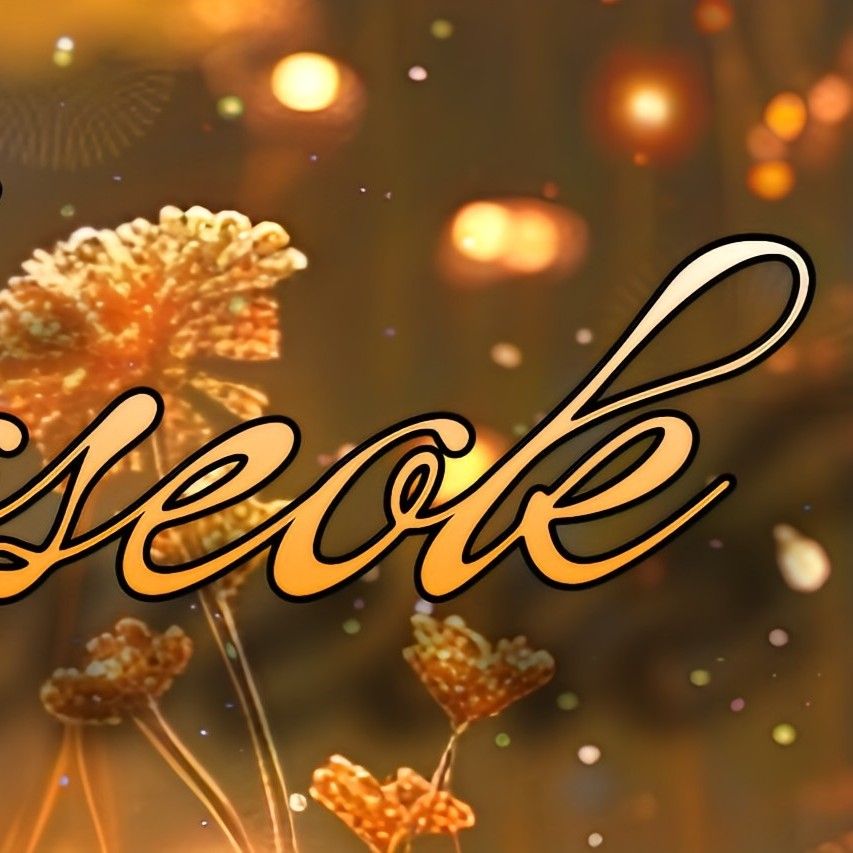 Latest photo of Wooseok (PENTAGON)