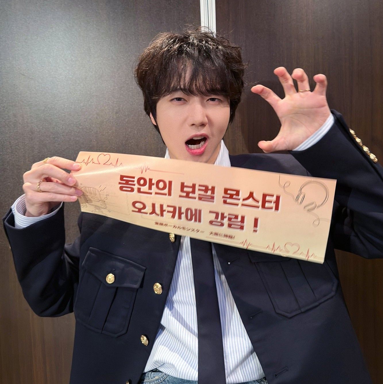 Momen yang diabadikan oleh penggemar Jinho (PENTAGON)