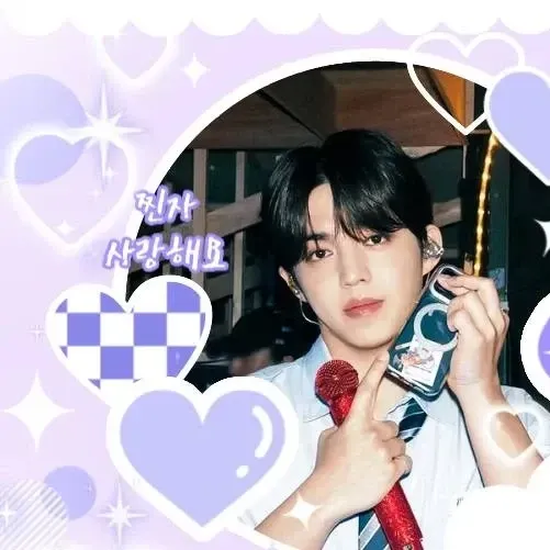 Latest photo of S.Coups (SEVENTEEN)