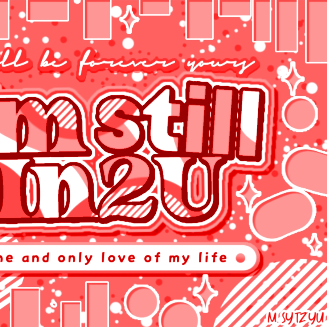 Foto terbaru Chaeyoung (TWICE)