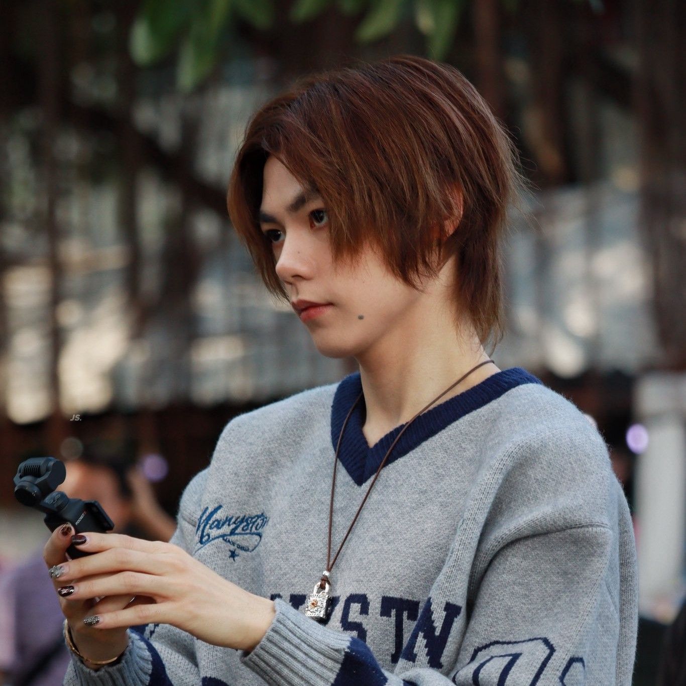 Recent activity shot of Xiong (NexT1DE)