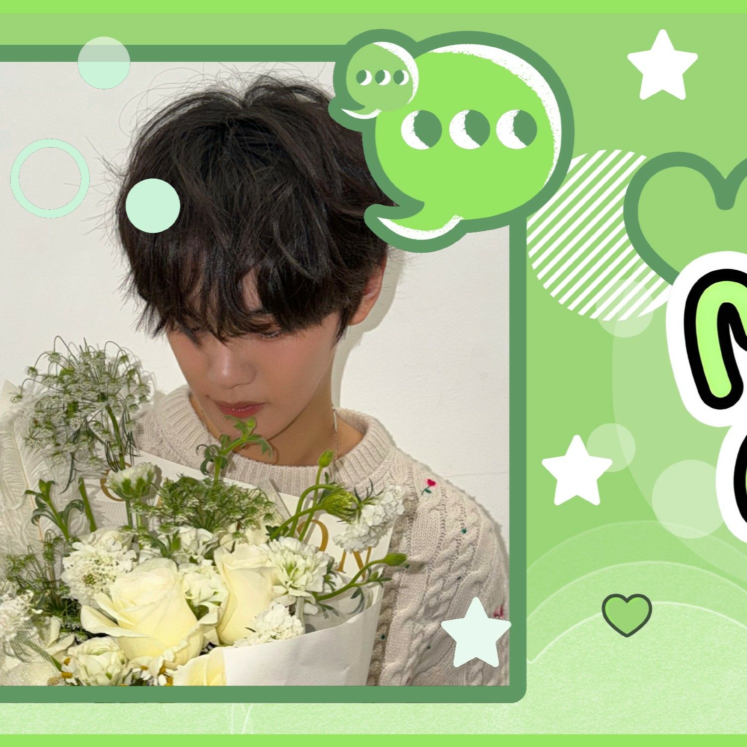 金奎彬的最新活動照片