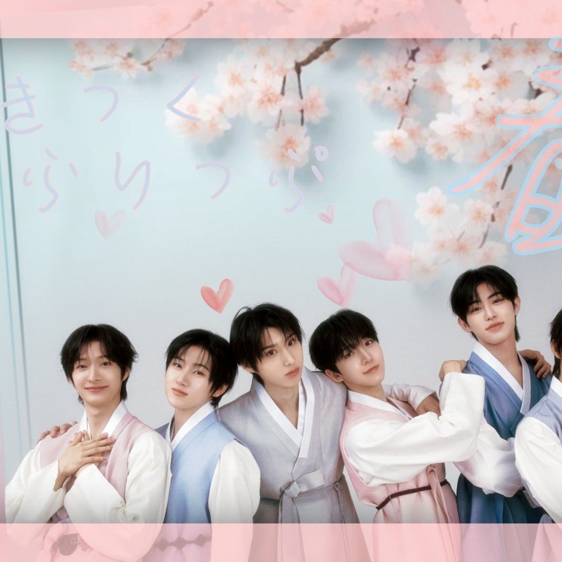 Latest photo of Keiju (KickFlip)